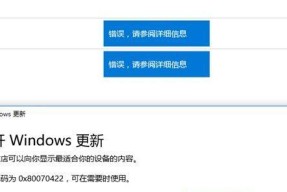 Win7右下角QQ图标不见了解决步骤（Win7系统QQ图标消失原因及解决方法）