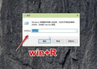 如何设置Win10永不更新（简单有效的关闭Win10更新功能）