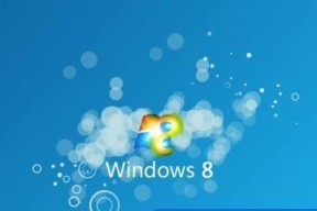 Win8电脑无法完成自动恢复的解决方法（如何应对Win8电脑启动故障及自动恢复失败）