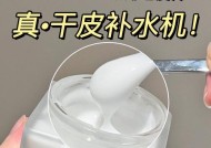 保湿面膜可以天天用吗？使用频率对皮肤有什么影响？