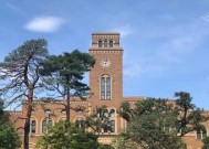 如何顺利申请大学赴日本留学（全面指南）