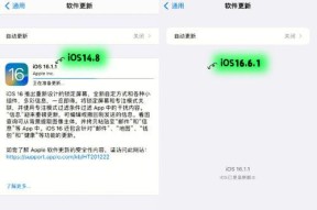 win10开机黑屏时间长解决办法（让你的Win10系统稳定运行）