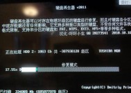 电脑无法启动修复技巧（解决电脑无法启动的常见问题和有效方法）