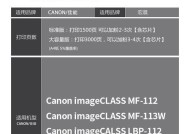 新疆一体机供应商信息如何获取？