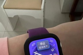 深度体验AppleWatchS8