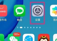 手机微信分身（一部手机，多重身份，尽享无限可能）