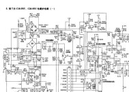 揭秘电磁炉的加热原理（电磁感应加热技术的工作原理及应用）