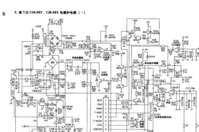 揭秘电磁炉的加热原理（电磁感应加热技术的工作原理及应用）