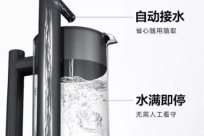 以格美净水器不制水维修指南（解决您的家庭饮水难题）