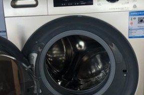 解决洗衣机显示U的方法（轻松解决洗衣机显示U的故障）