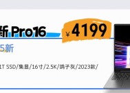 联想笔记本e5180进入BIOS步骤是什么？遇到问题怎么办？