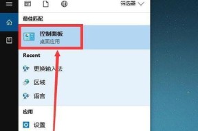 win10切换分辨率快捷键是什么（电脑快捷键大全图）