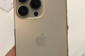 iPhone13ProMax（一览iPhone13ProMax的尺寸参数和特点，轻松选购心仪手机）