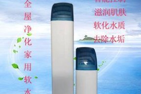 净水器问题处理之完全解析（解决净水器问题）