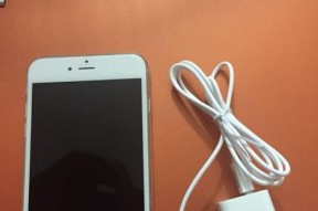 iPhone6S（卓越性能与创新设计的完美结合）