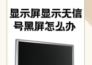 电脑开机无声音且有滋滋声的原因是什么？