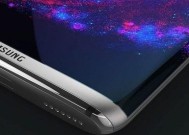 三星GalaxyS8手机的功能和性能如何（一起来了解三星GalaxyS8手机的特点和用户体验吧）