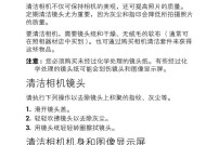 超值儿童相机如何连接手机拍照？操作步骤是什么？