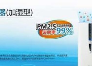 夏普电热水器故障码E4不通电解决方法（急救指南）