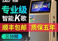 如何解决KTV显示器故障问题（掌握关键技巧）