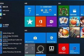 win10哪个版本稳定好用（了解win10版本较新的稳定性与优势）