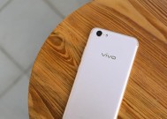 探索未来科技魅力，2024年vivo最新款手机引领潮流（vivoX60Pro5G）