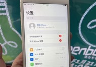 三网无锁手机拍照功能如何设置？操作指南在哪里可以找到？