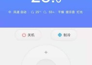 如何使用OPPOK1关闭后台APP（一键操作让你的手机更流畅）