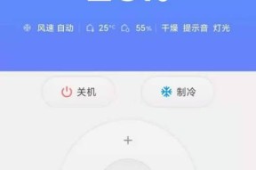 如何使用OPPOK1关闭后台APP（一键操作让你的手机更流畅）