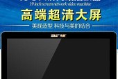 如何修复电视机网络设置问题（简单解决电视机网络问题的方法和技巧）