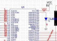 网页制作的语言种类及应用领域（探索不同语言在网页制作中的应用及优势）