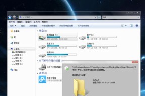 掌握Windows操作系统的窗口最小化和切换桌面快捷方法（便捷操作让你事半功倍）