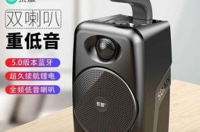 索爱SH39蓝牙音箱（探索索爱SH39蓝牙音箱的电竞魅力）