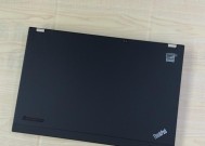 ThinkPadX220如何设定U盘启动（简单操作让您的ThinkPadX220从U盘启动）