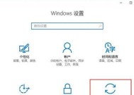 Win10启动项管理设置方法（轻松掌握Win10启动项管理技巧）