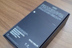 回顾iPhone1代（揭秘iPhone1代）