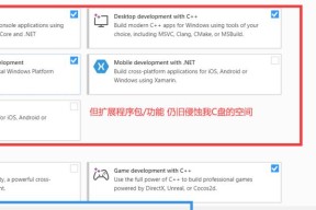 手机cache是什么文件夹可以删除吗（手机系统清理缓存的方法）