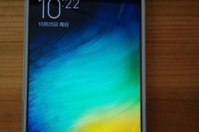 小米4移动4G版（快速、稳定、高效）