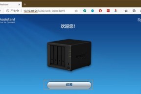 Win11保姆级安装方法大揭秘（从零基础到轻松安装，Win11保姆级教程详解）