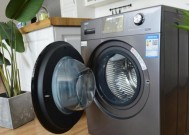 解读容声洗衣机显示F01故障的原因及解决方法（容声洗衣机F01故障代码意义及常见故障原因分析）