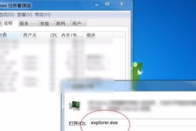 Win10显卡驱动更新后开机黑屏解决方法（Win10显卡驱动更新导致开机无显示屏）