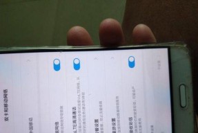 手机信号不好无服务的处理方法（解决手机信号不好的实用方法）