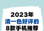 2024年网上报名入口全面升级，助力更便捷报名（网上报名入口升级）