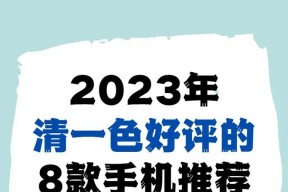 2024年网上报名入口全面升级，助力更便捷报名（网上报名入口升级）