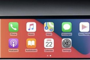 iOS14新功能（探索iOS14的全新特性）