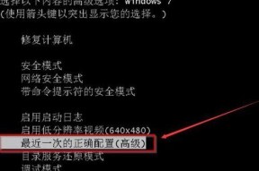 win10开机转圈很久才进系统界面（教你一招快速修复电脑开机问题）