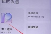 一键隐藏私密软件（如何使用一键隐藏私密软件保护个人隐私安全）