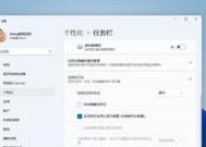 解析Win11的MDX镜像文件打开方式