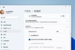 解析Win11的MDX镜像文件打开方式