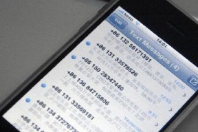 如何利用iPhone轻松群发短信（简便的群发短信方法，让你与众多联系人保持紧密联系）